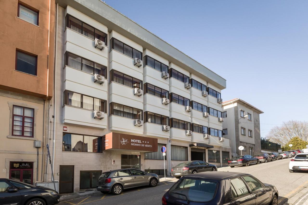Hotel Moinho De Vento Визеу Экстерьер фото